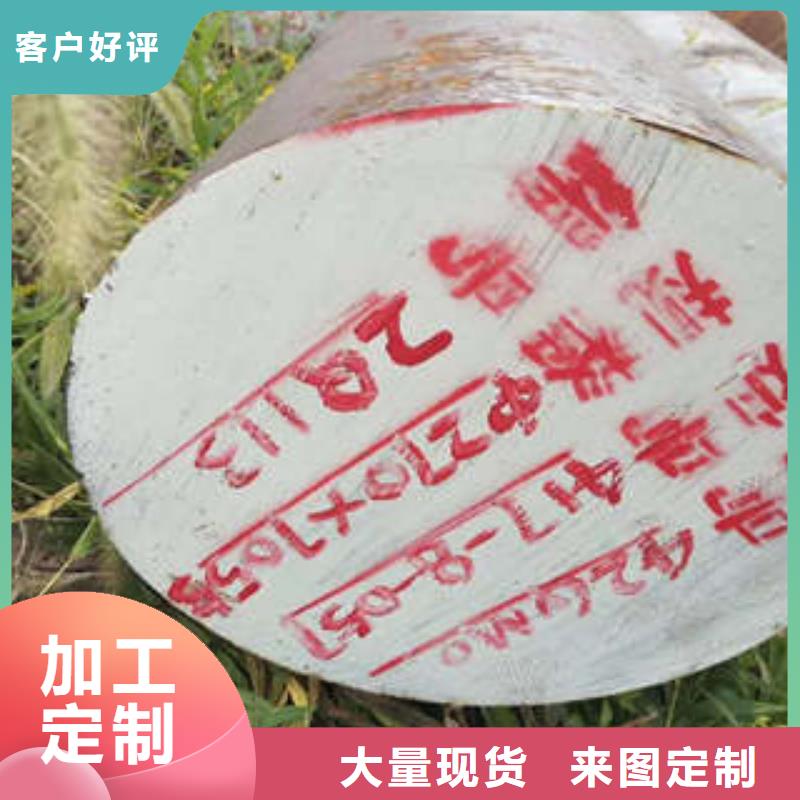 弹簧钢【钢板厂家】厂家规格全