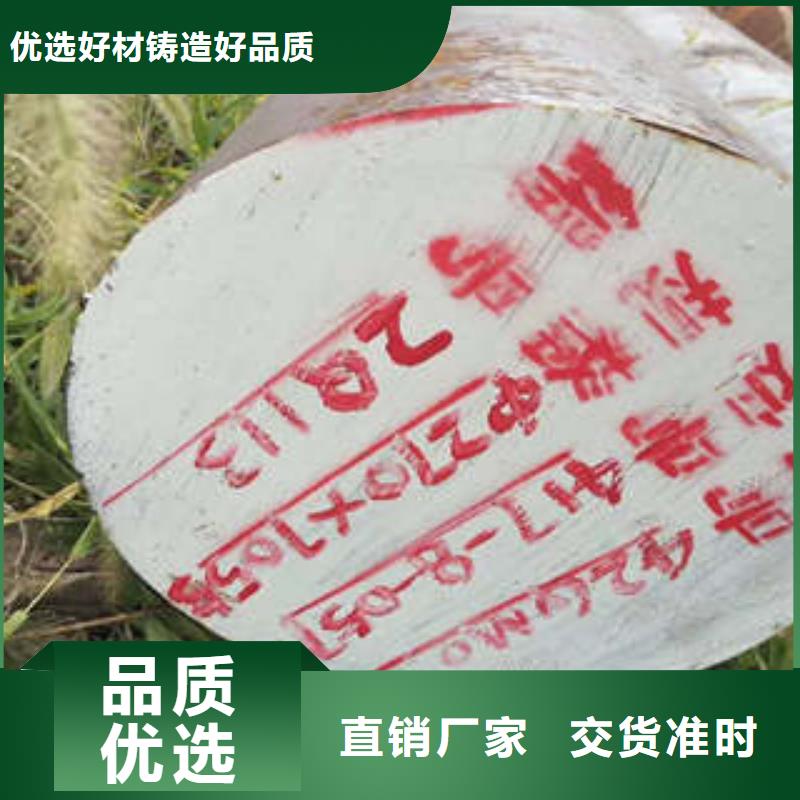 【弹簧钢,316不锈钢管每个细节都严格把关】
