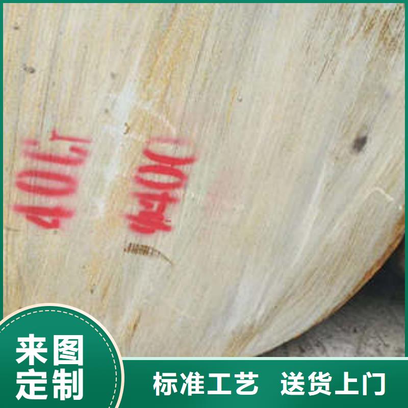 【弹簧钢】跟管高质量高信誉
