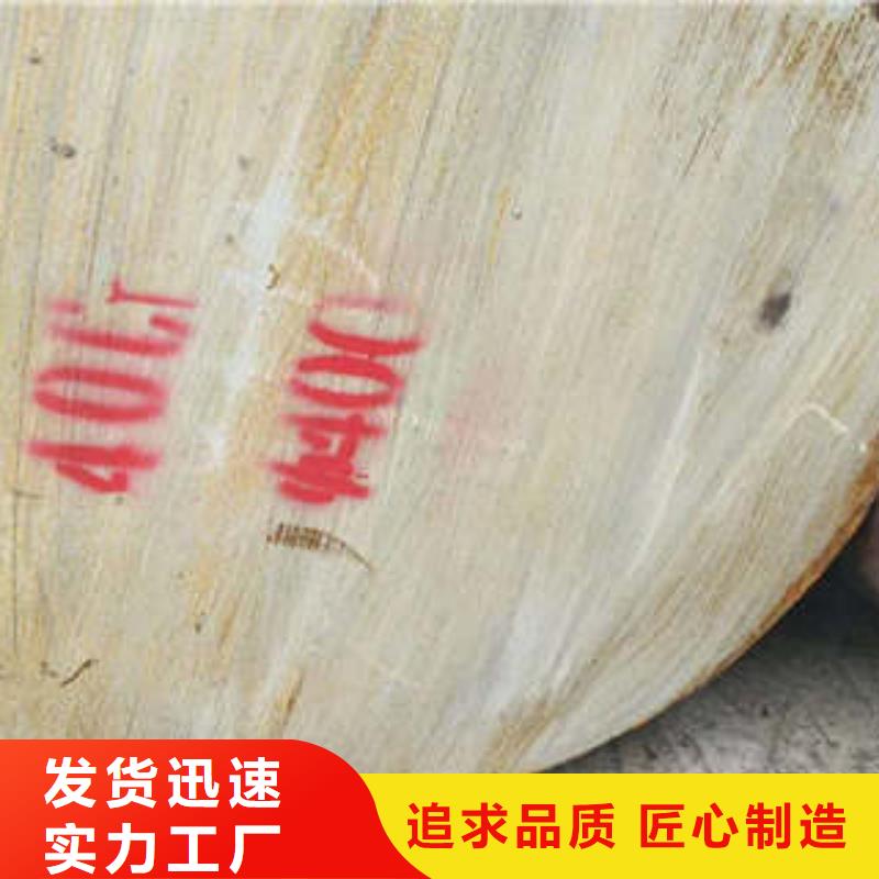 【弹簧钢,316不锈钢管每个细节都严格把关】