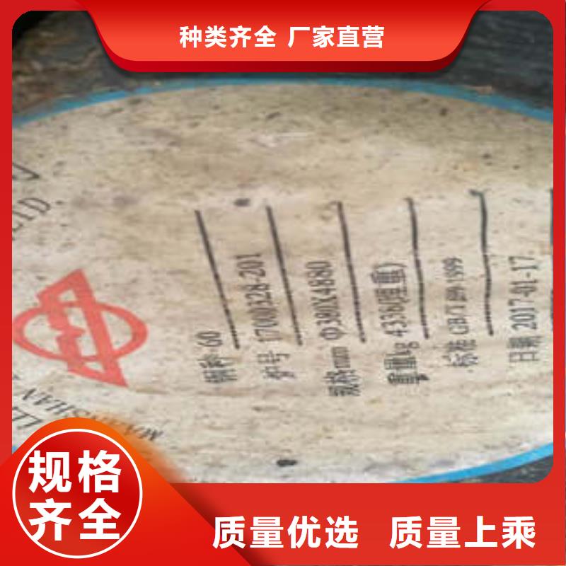 【弹簧钢】跟管高质量高信誉