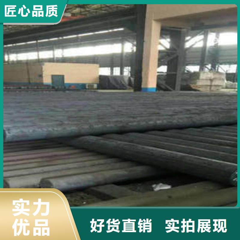 弹簧钢_【304不锈钢管】厂家批发价