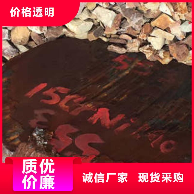 【弹簧钢】跟管高质量高信誉