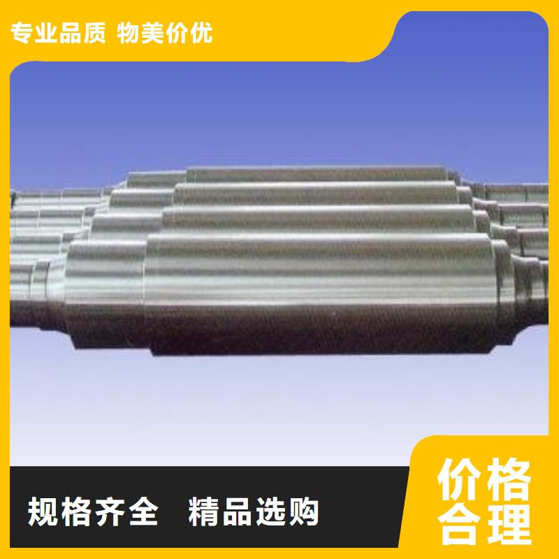 轧辊钢-合金钢厂家从源头保证品质