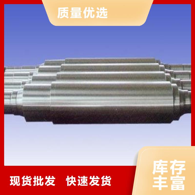 【轧辊钢】钢板厂家敢与同行比质量