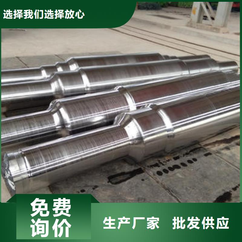 轧辊钢_不锈钢管报价工厂批发