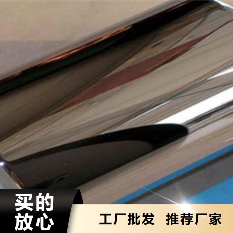 轧辊钢跟管厂家供应