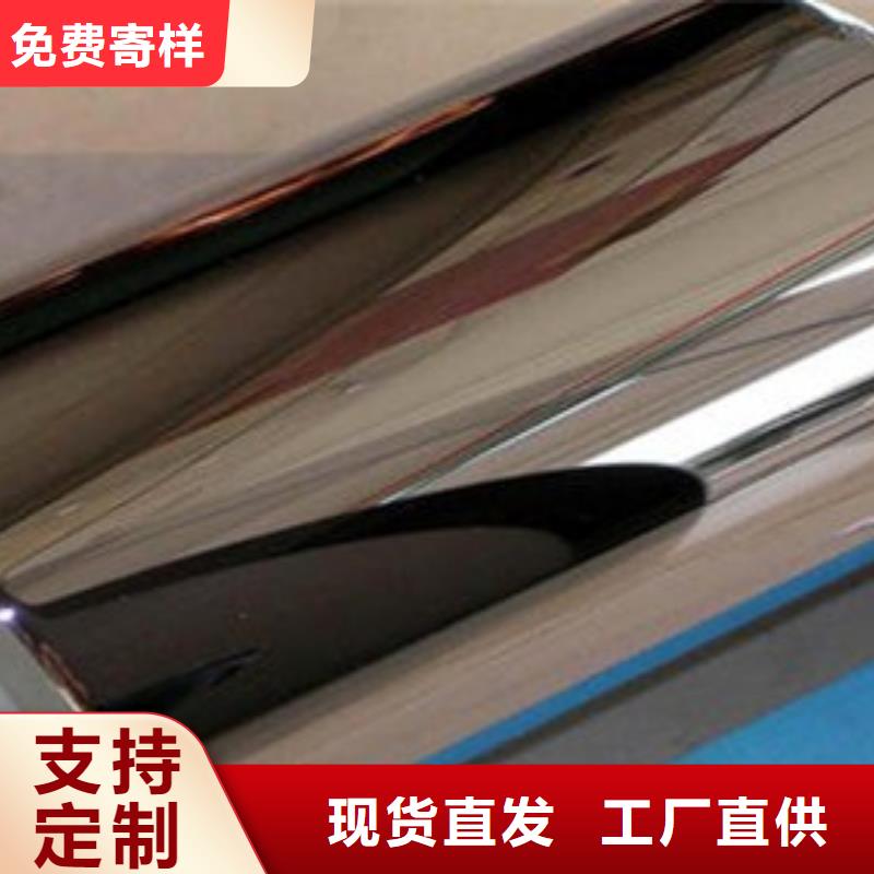轧辊钢304不锈钢管来图加工定制