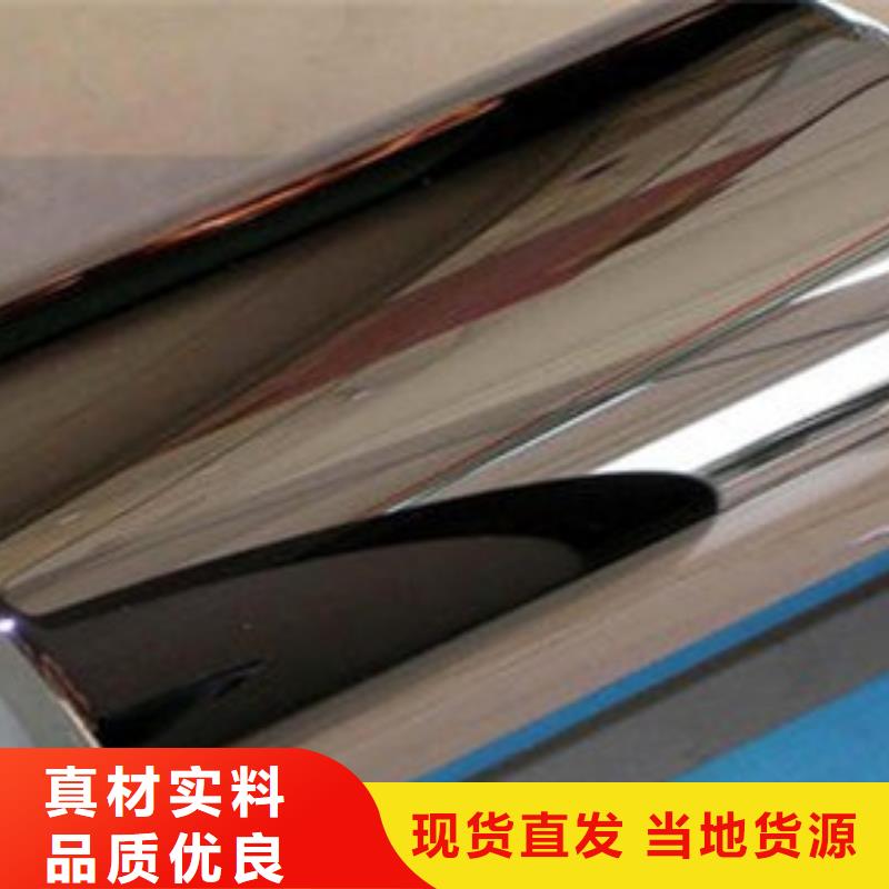 轧辊钢-321不锈钢管厂家工艺先进