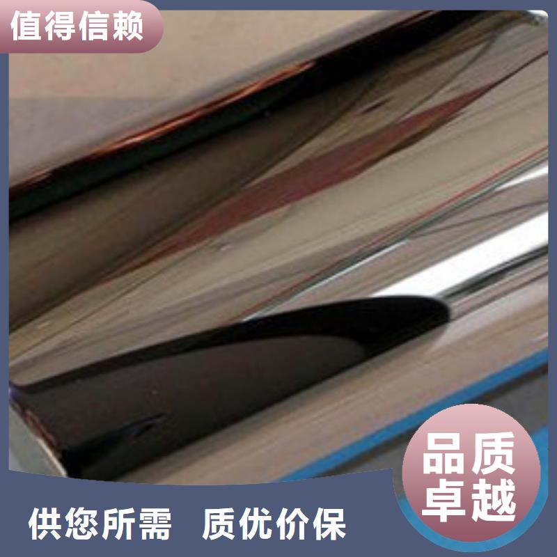轧辊钢 【钢板厂家】批发供应 新物通物资(宝鸡市分公司)
