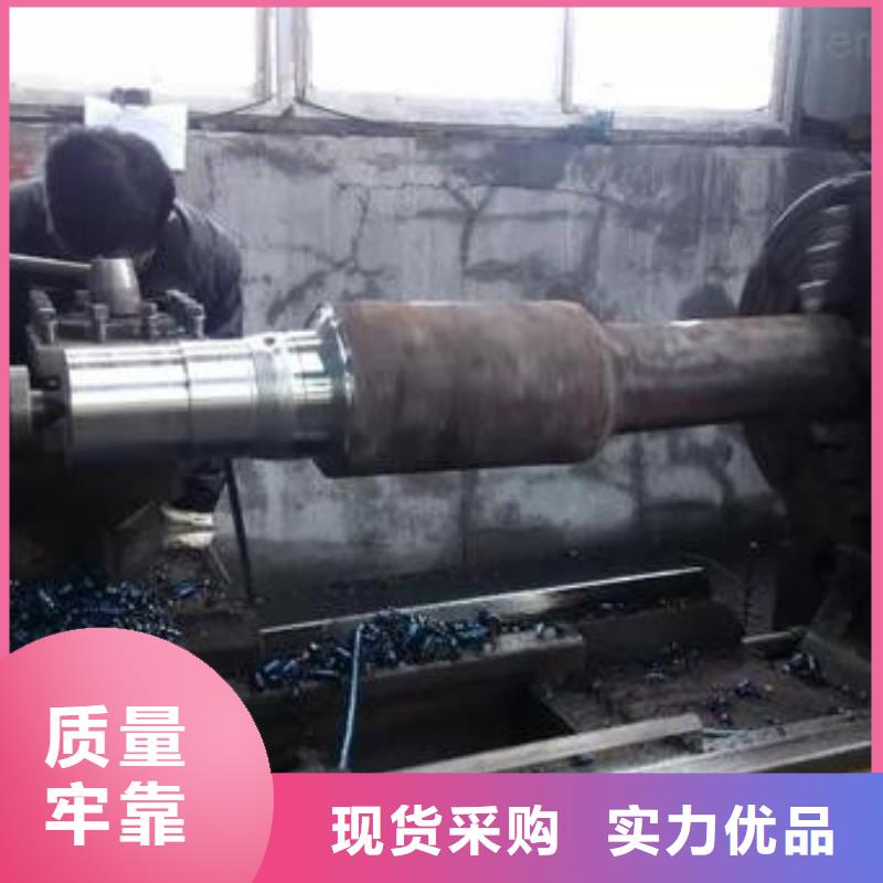 轧辊钢 【钢板厂家】批发供应 新物通物资(宝鸡市分公司)