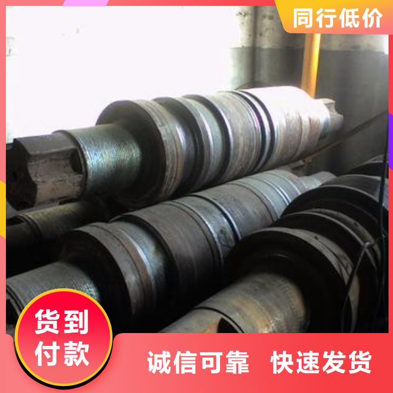 轧辊钢_轴承钢厂家拥有核心技术优势