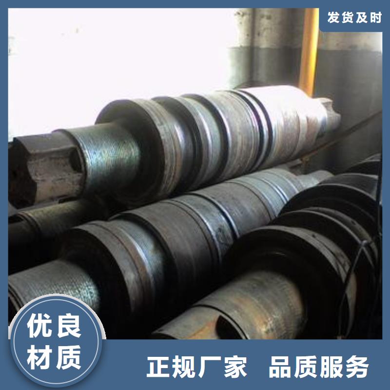 【轧辊钢630不锈钢管厂家质量上乘】
