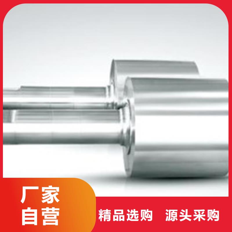 轧辊钢异型钢管加工厂一件也发货