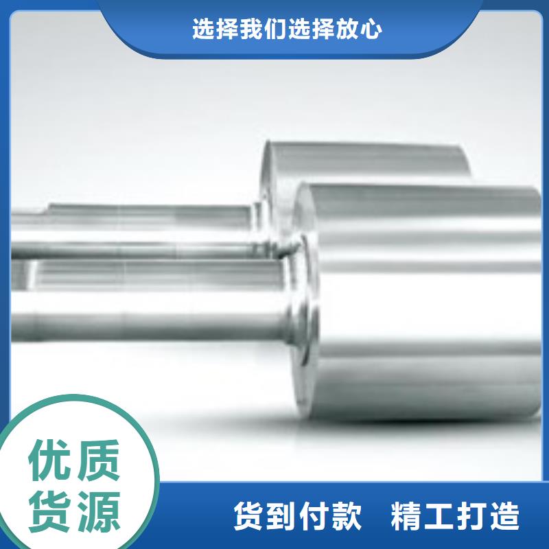轧辊钢_35Crmo合金钢管海量现货直销