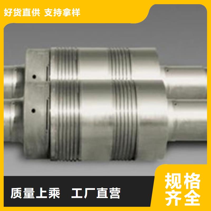 轧辊钢-耐磨钢厂家好品质用的放心