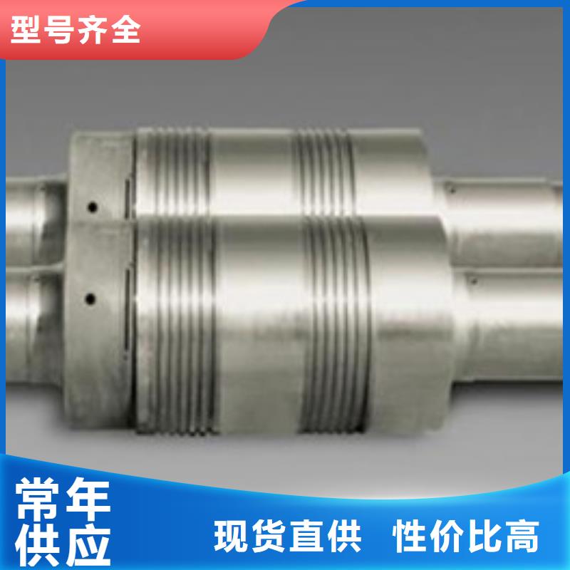 【轧辊钢】注浆管源头厂家来图定制
