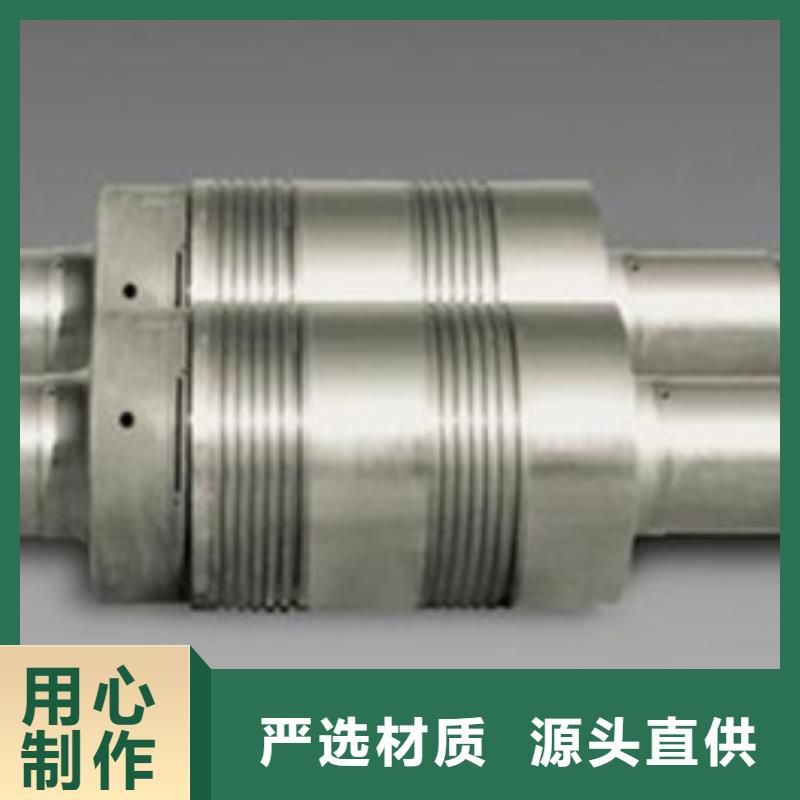 轧辊钢-合金钢厂家从源头保证品质