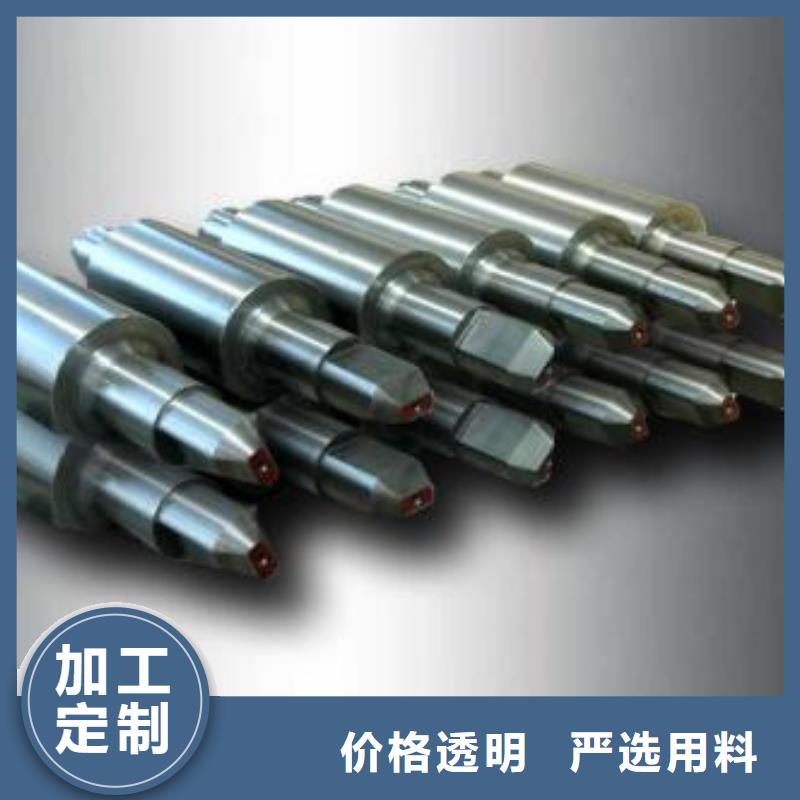 轧辊钢跟管厂家供应