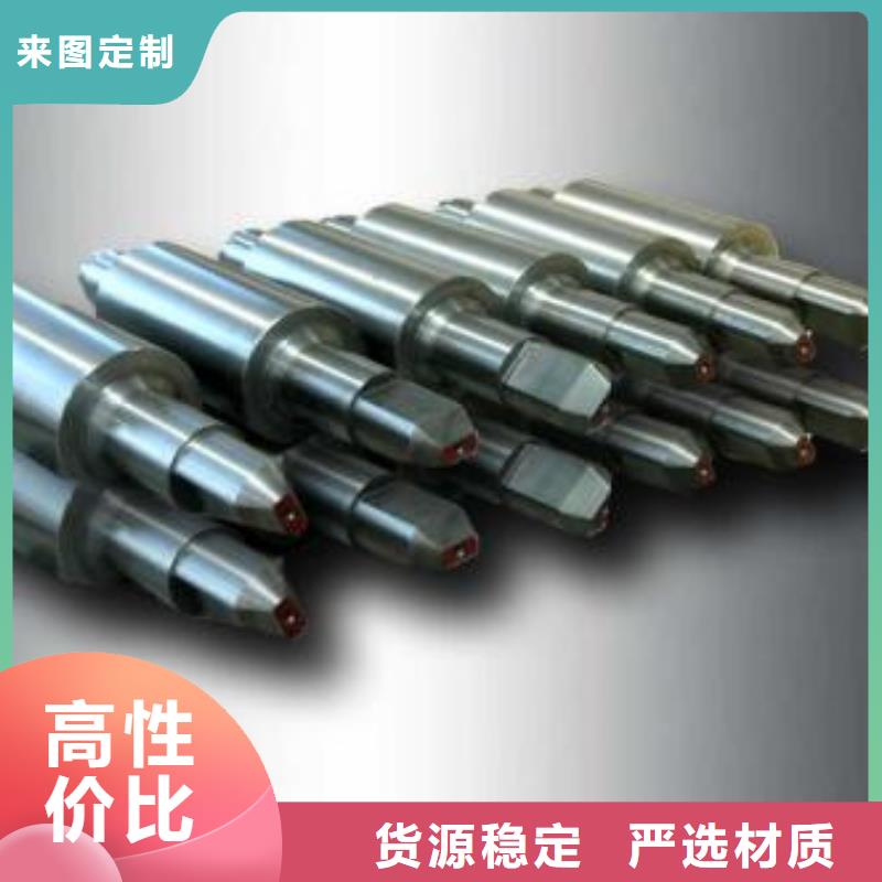 【轧辊钢-模具钢厂家品质信得过】