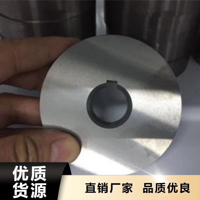 轧辊钢304不锈钢管物流配货上门
