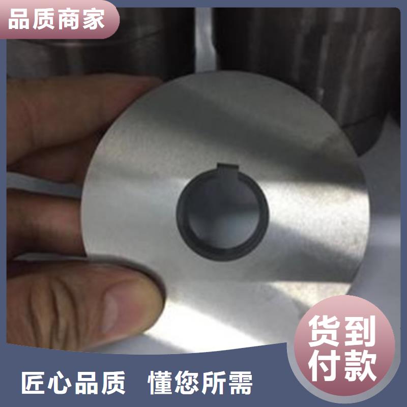 轧辊钢_35Crmo合金钢管海量现货直销