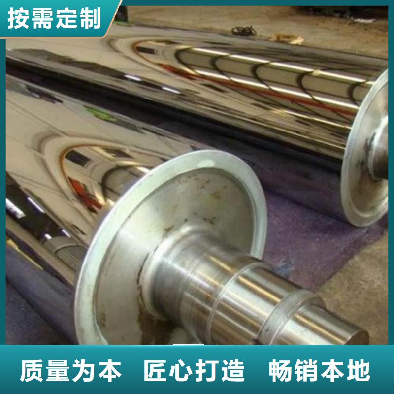 轧辊钢304L不锈钢管拒绝差价