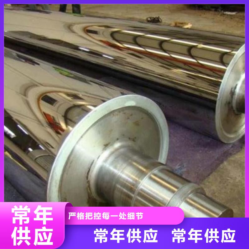轧辊钢_【冷拔异型钢管厂家】源厂直销-服务范围包括罗田|红安|荆门|恩施|荆州|宜昌|武汉|孝感等
