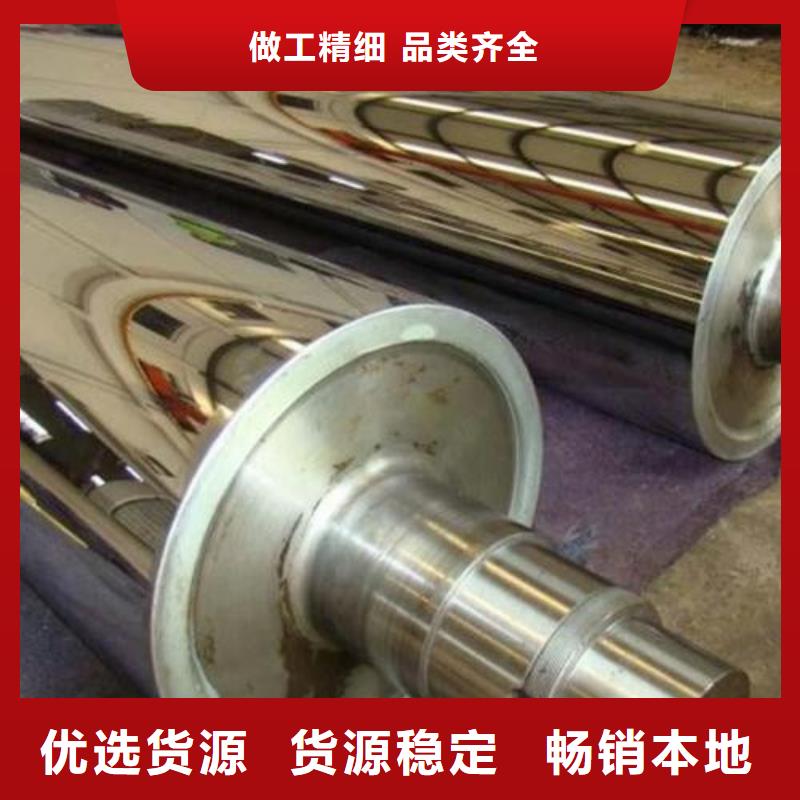 轧辊钢【注浆管】无中间商厂家直销