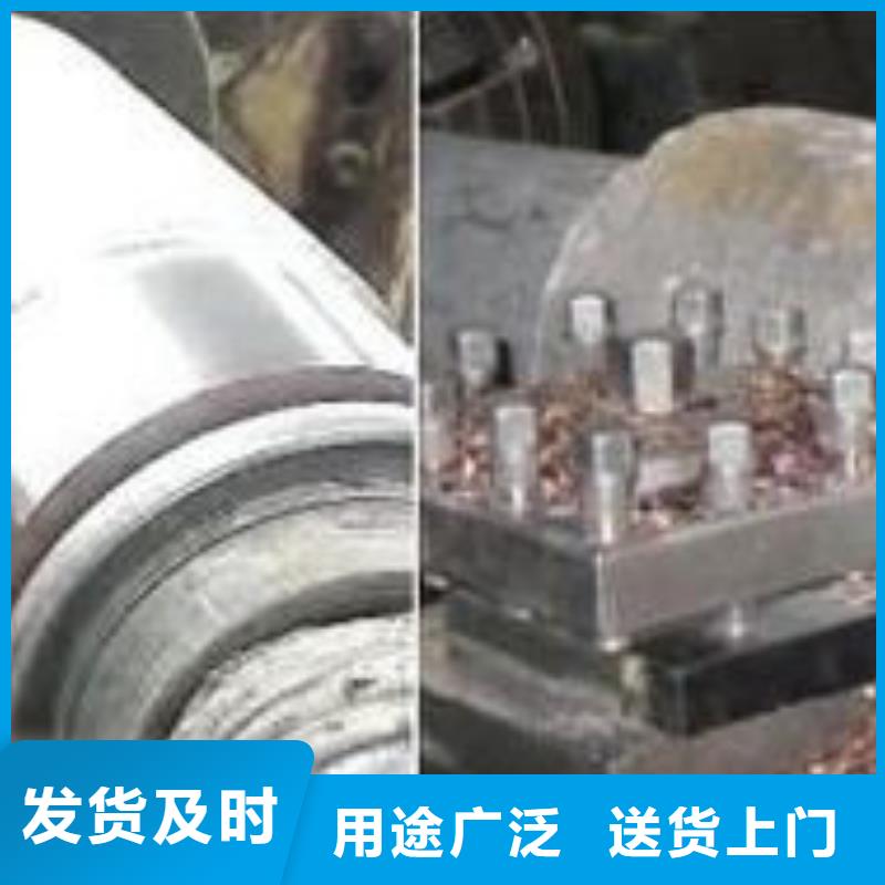 【轧辊钢2507不锈钢管市场报价】