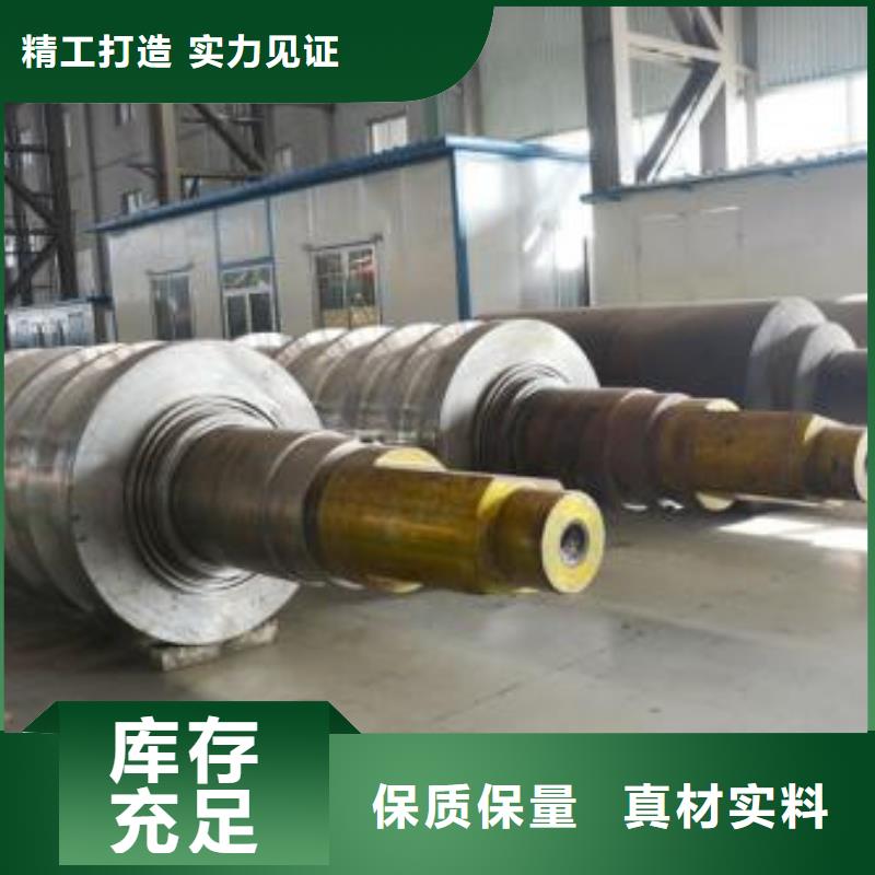 轧辊钢【316不锈钢管】联系厂家
