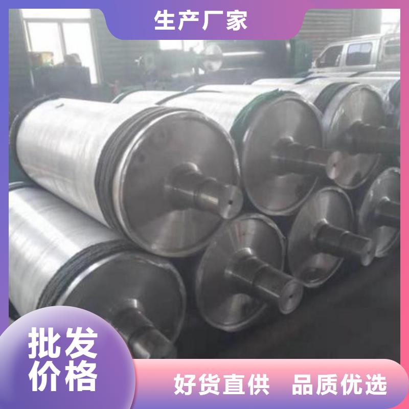 轧辊钢_【模具钢厂家】精品优选