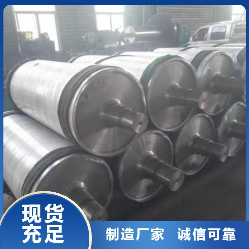 轧辊钢316L不锈钢管精致工艺