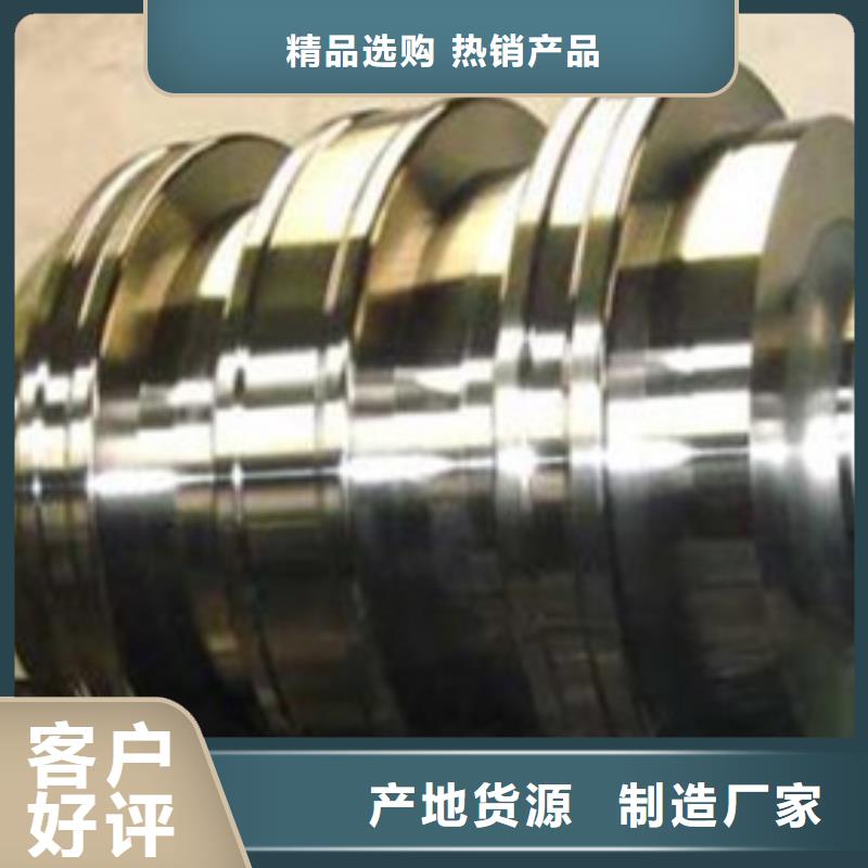 轧辊钢,40Cr合金钢管多家仓库发货