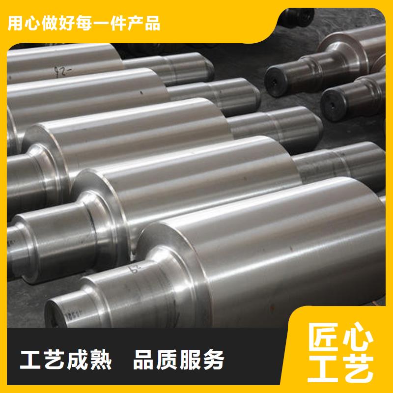 轧辊钢,20Crmnti合金钢管实力大厂家