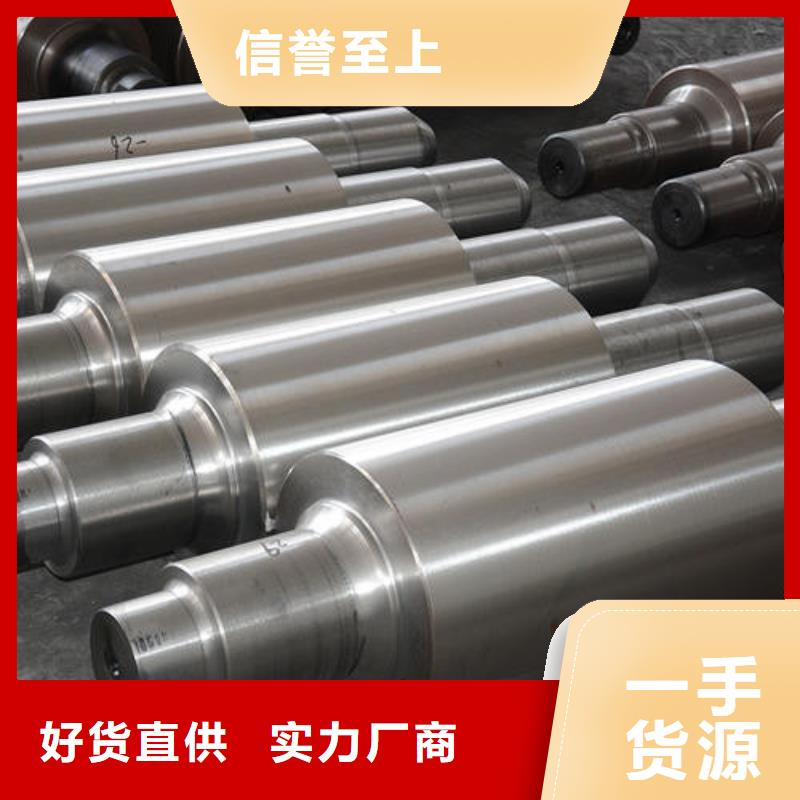 【轧辊钢】注浆管源头厂家来图定制
