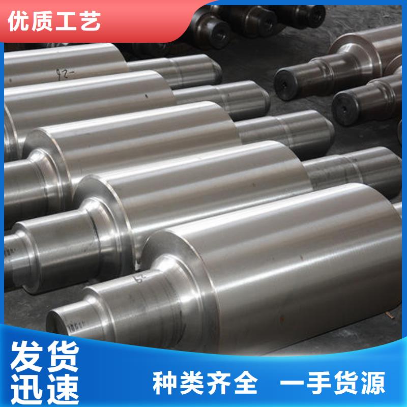 【轧辊钢】钢板厂家敢与同行比质量