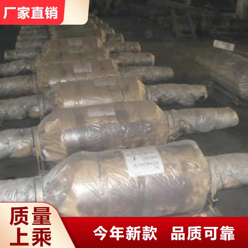 轧辊钢304不锈钢管物流配货上门