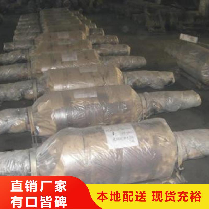 轧辊钢-合金钢厂家从源头保证品质