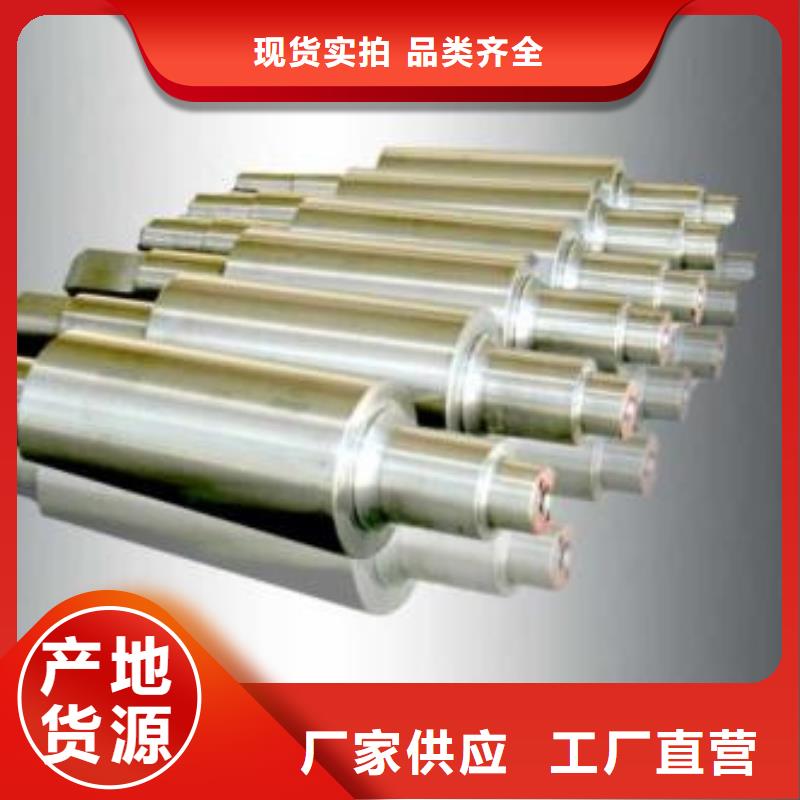 【轧辊钢】注浆管源头厂家来图定制