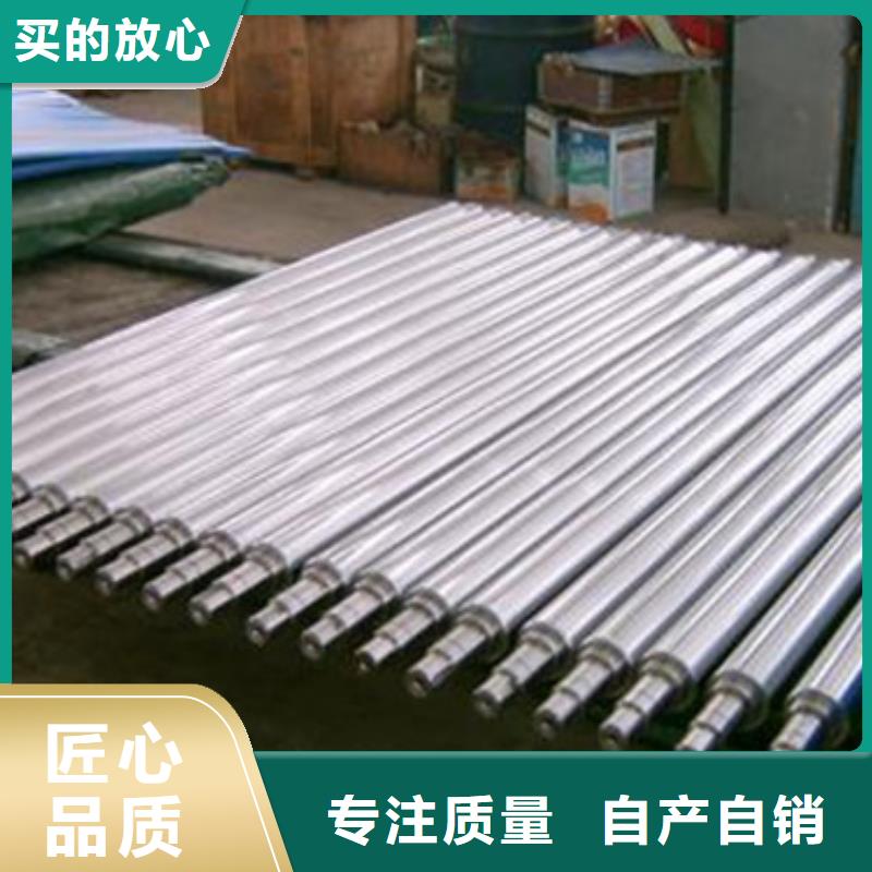 【轧辊钢】钢板厂家敢与同行比质量