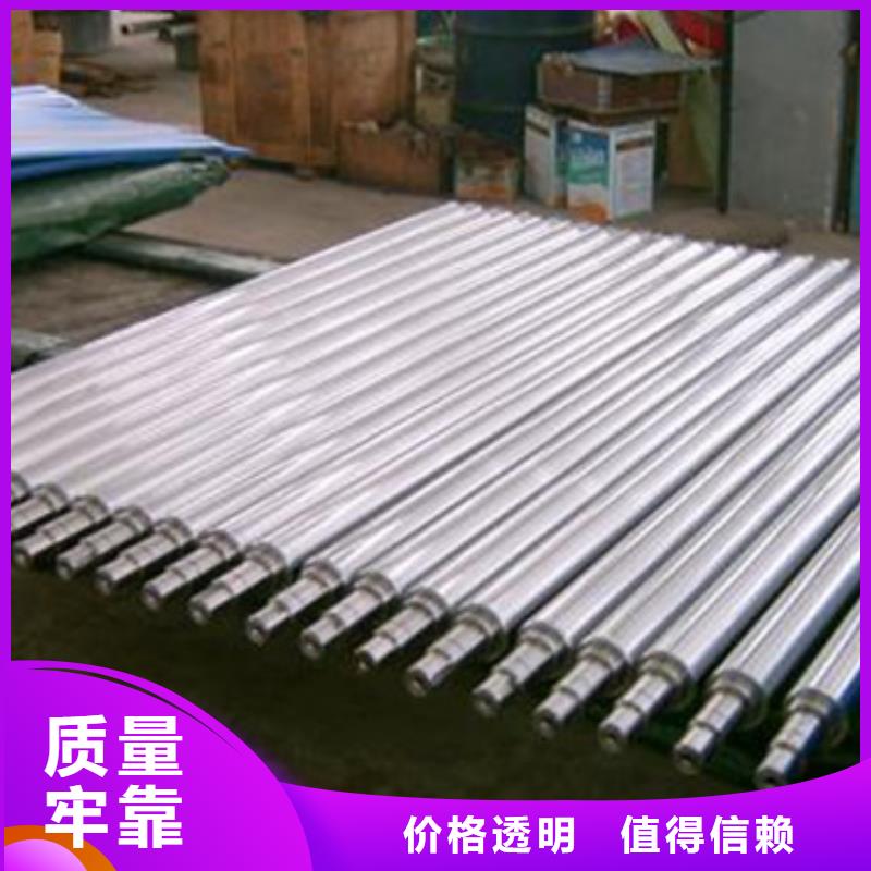 轧辊钢不锈钢管报价现货直供