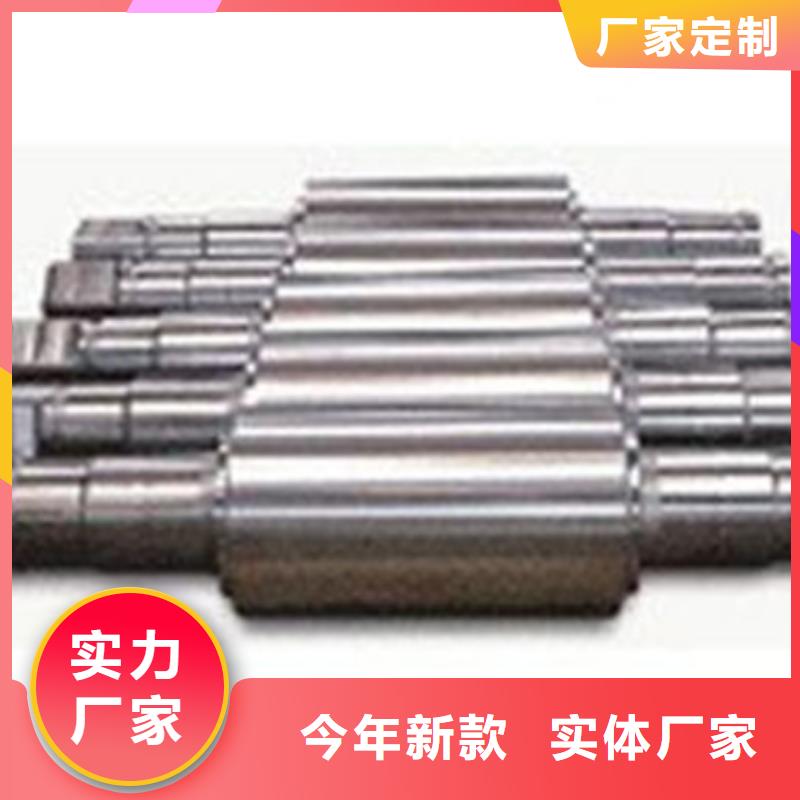 轧辊钢-耐磨钢厂家好品质用的放心