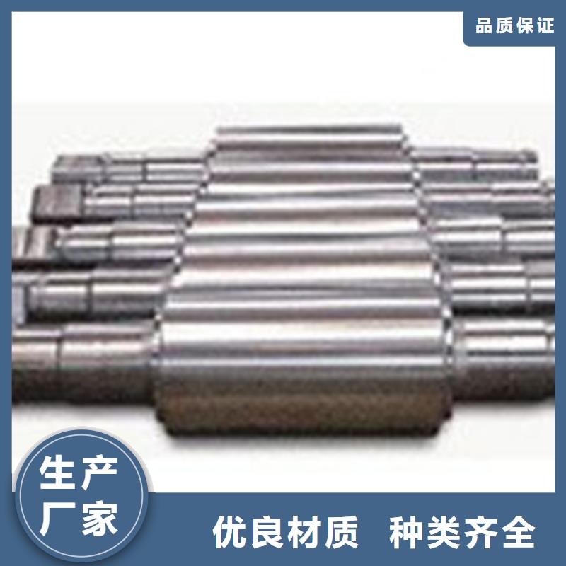 【轧辊钢】-316不锈钢管经验丰富品质可靠