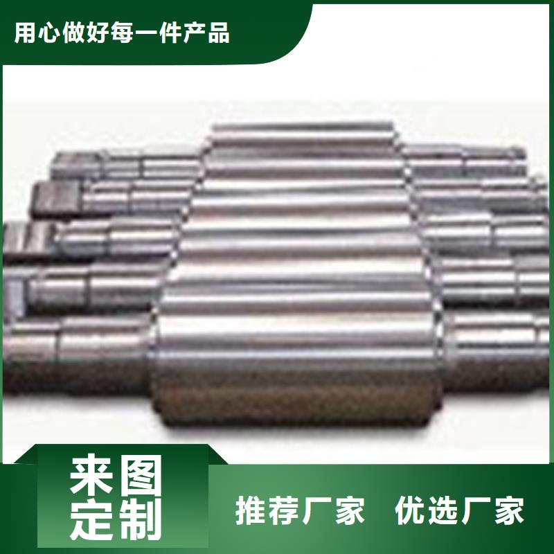 轧辊钢,40Cr合金钢管多家仓库发货