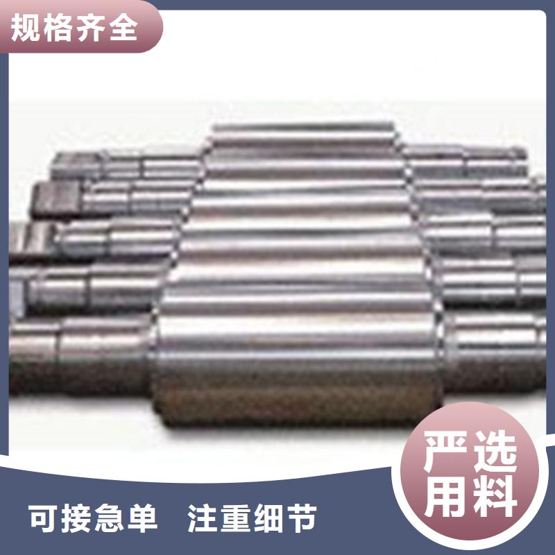 轧辊钢冷拔异型钢管一站式供应厂家