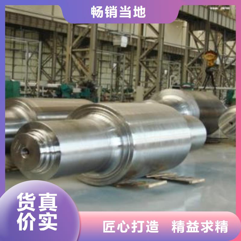 轧辊钢2205不锈钢管值得信赖