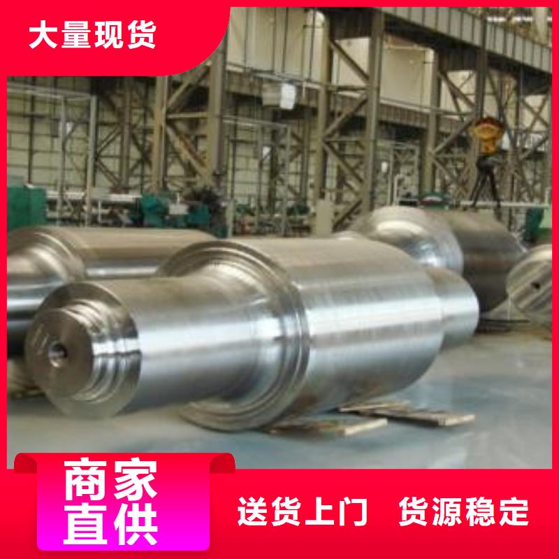 【轧辊钢,2507不锈钢管一站式采购商】