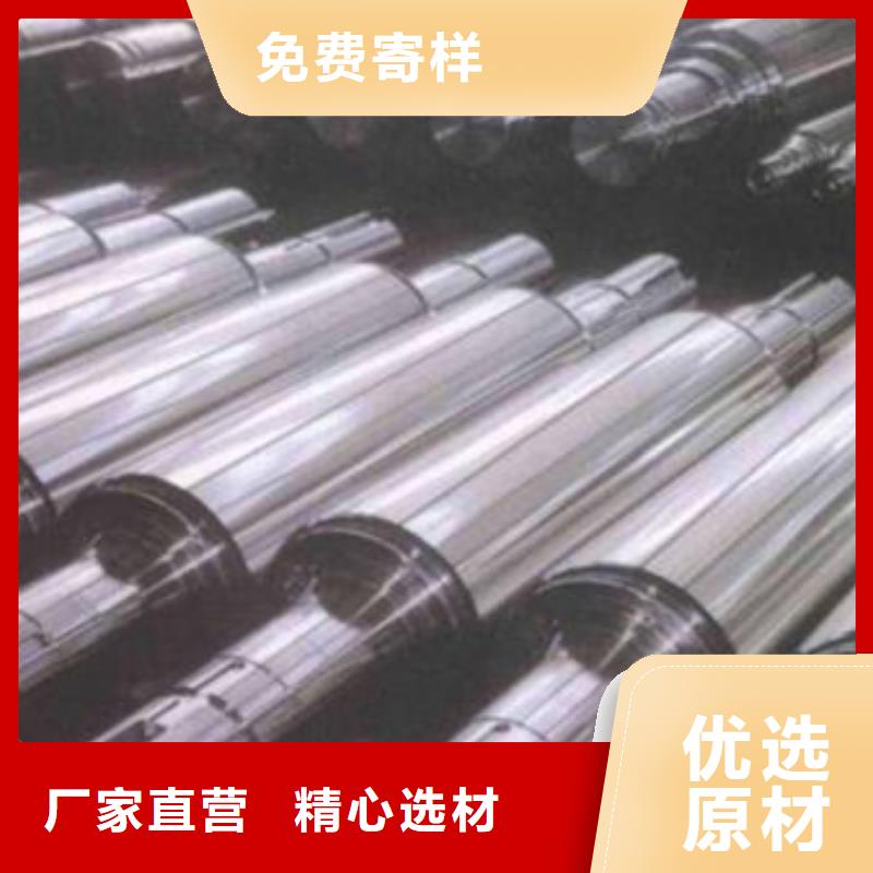 轧辊钢,42Crmo合金钢管当地货源
