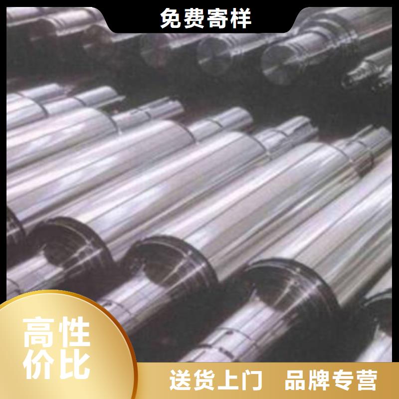 轧辊钢20Crmnti合金钢管免费回电